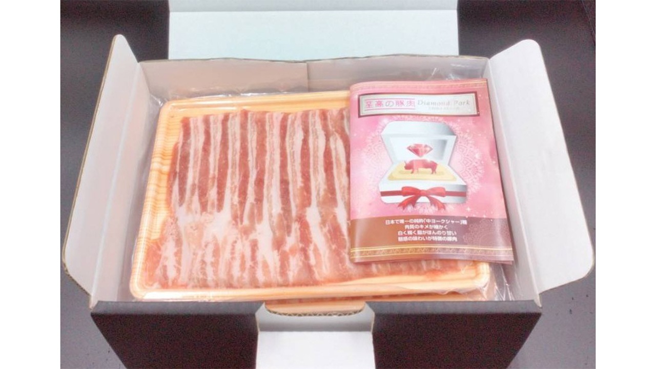 【小川フード＆サービス】＜送料無料＞ダイヤモンドポーク3種のしゃぶしゃぶ盛合わせセット