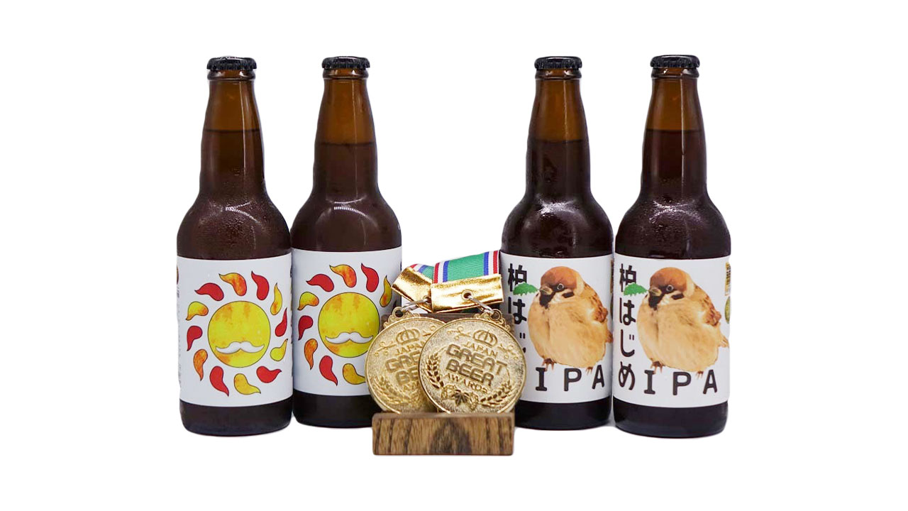 【こまいぬブルワリー】金賞受賞4本セット