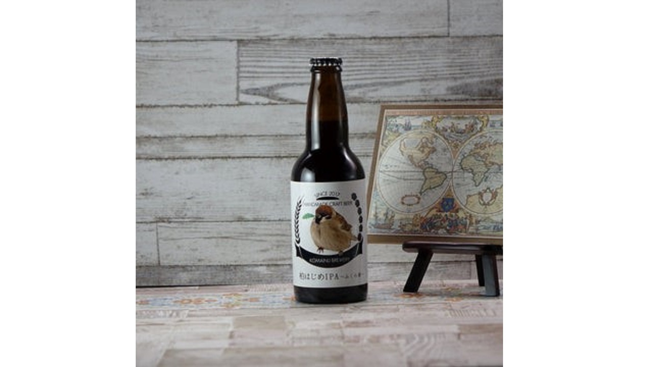 【こまいぬブルワリー】金賞受賞4本セット