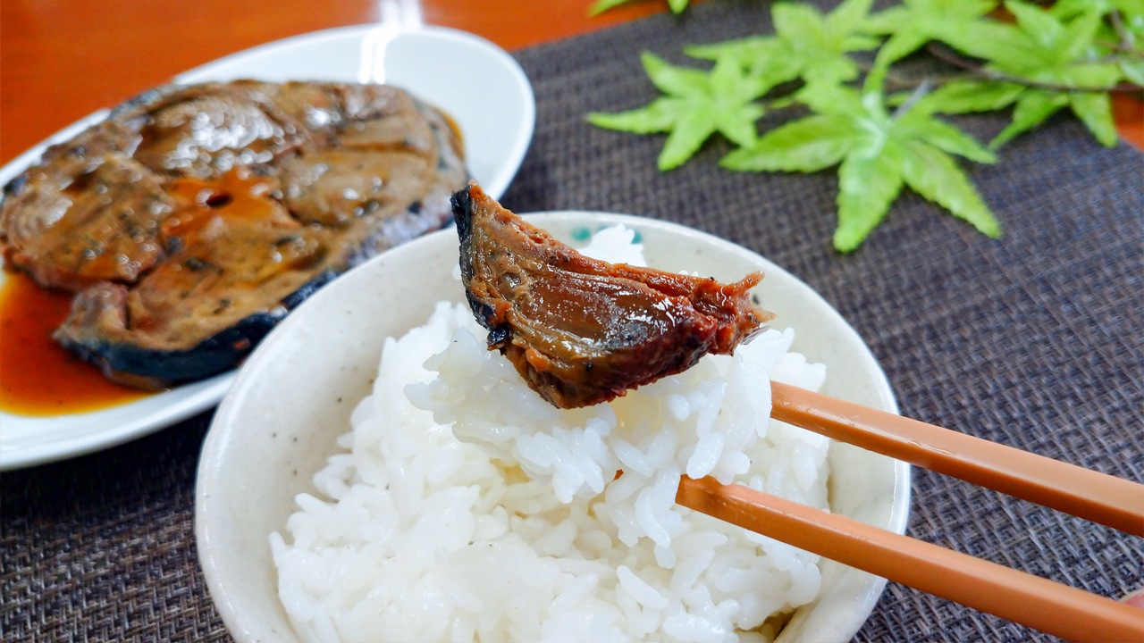 【正上】鮪尾の身醤油焼