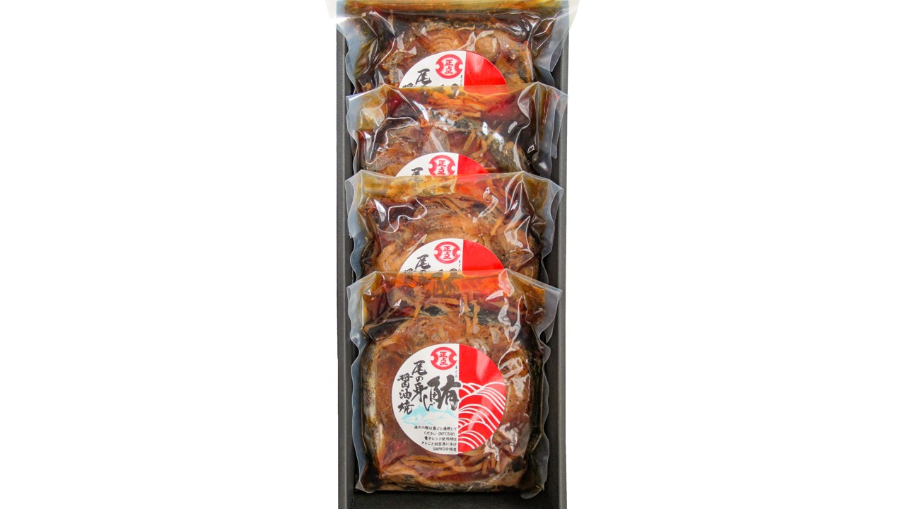 【正上】鮪尾の身醤油焼