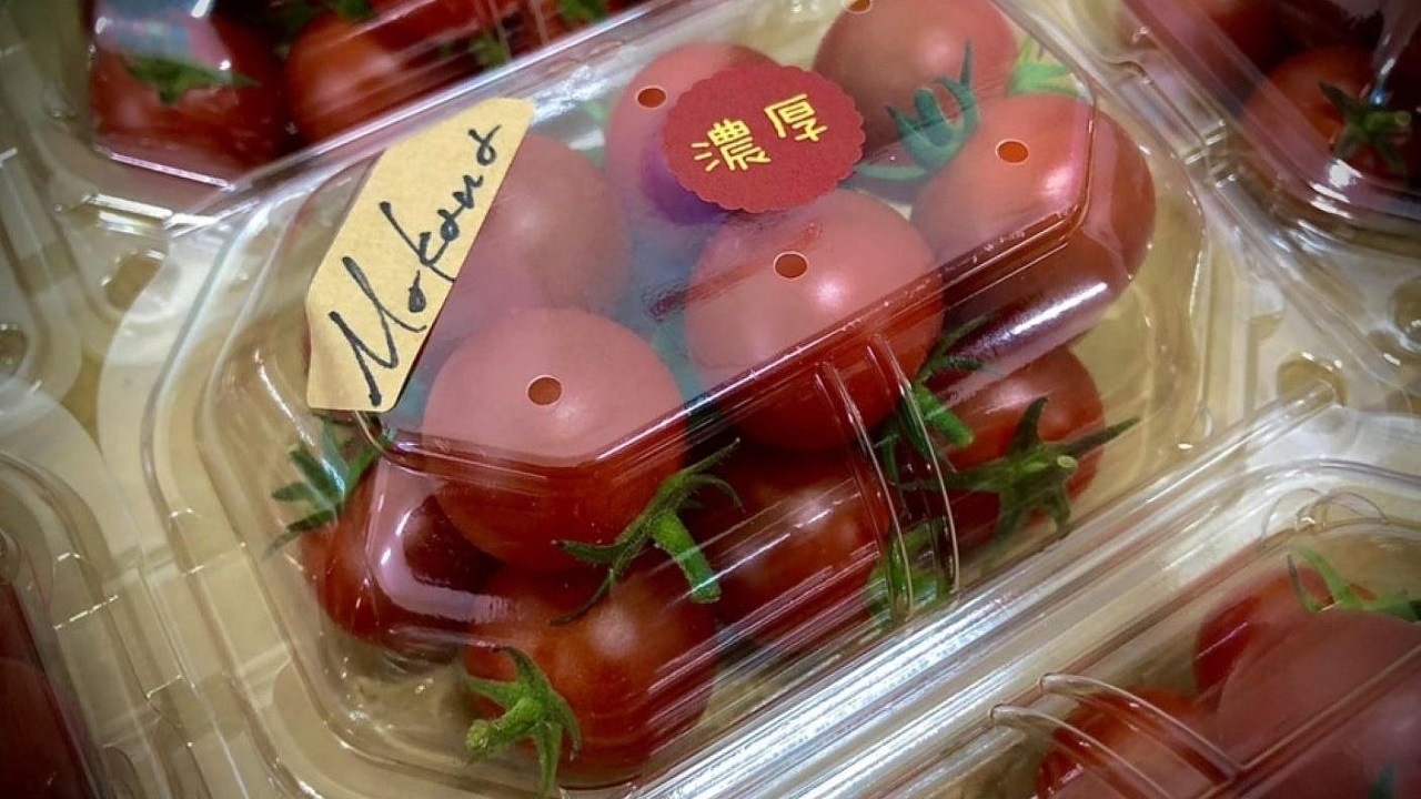 【石井農園】<送料無料>Makana&フルーティミニトマト(9パック入)