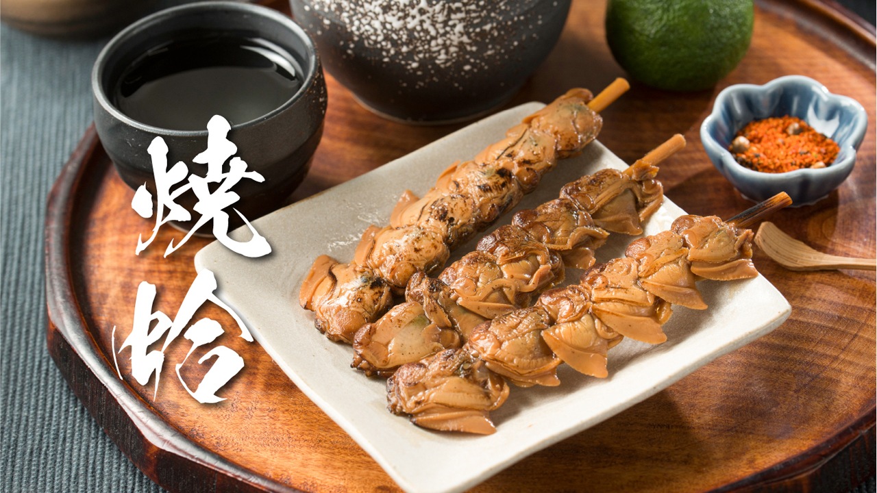 【正上】焼蛤あさり串詰め合せ