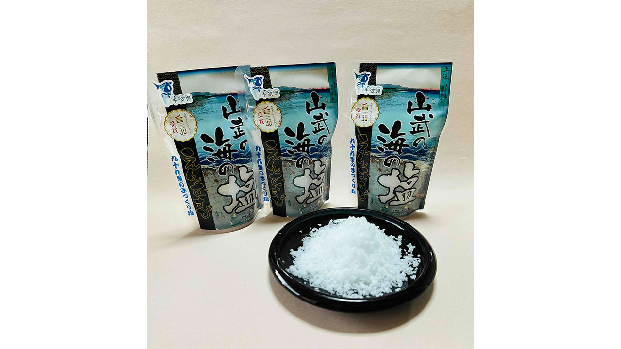 【九十九里海の塩プロジェクト】山武の海の塩 salt3袋セット