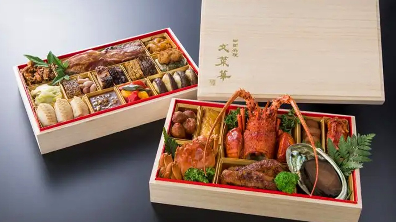 【中国料理 文菜華（ぶんさいか）】＜送料無料・数量限定・早割5％OFF＞特選おせち2026 二段重【3～4人前】※本州のみお届け可