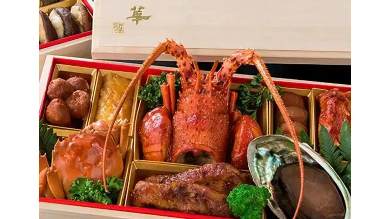 【中国料理 文菜華（ぶんさいか）】＜送料無料・数量限定・早割5％OFF＞特選おせち2026 二段重【3～4人前】※本州のみお届け可