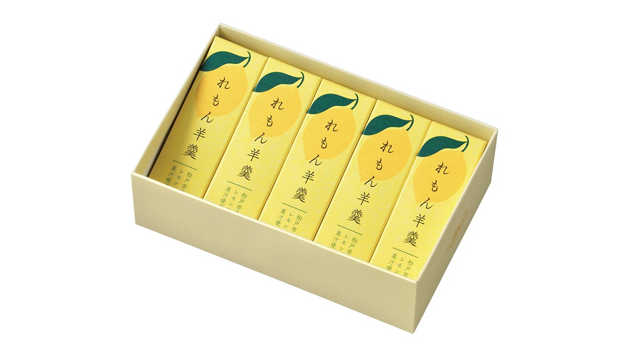 【千葉とみい】れもん羊羹5本入