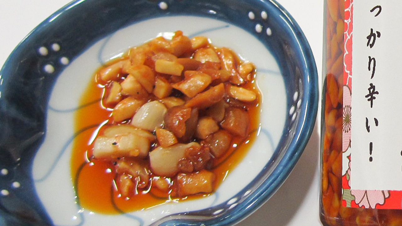 【正上】カリッとラー油　100g×1瓶