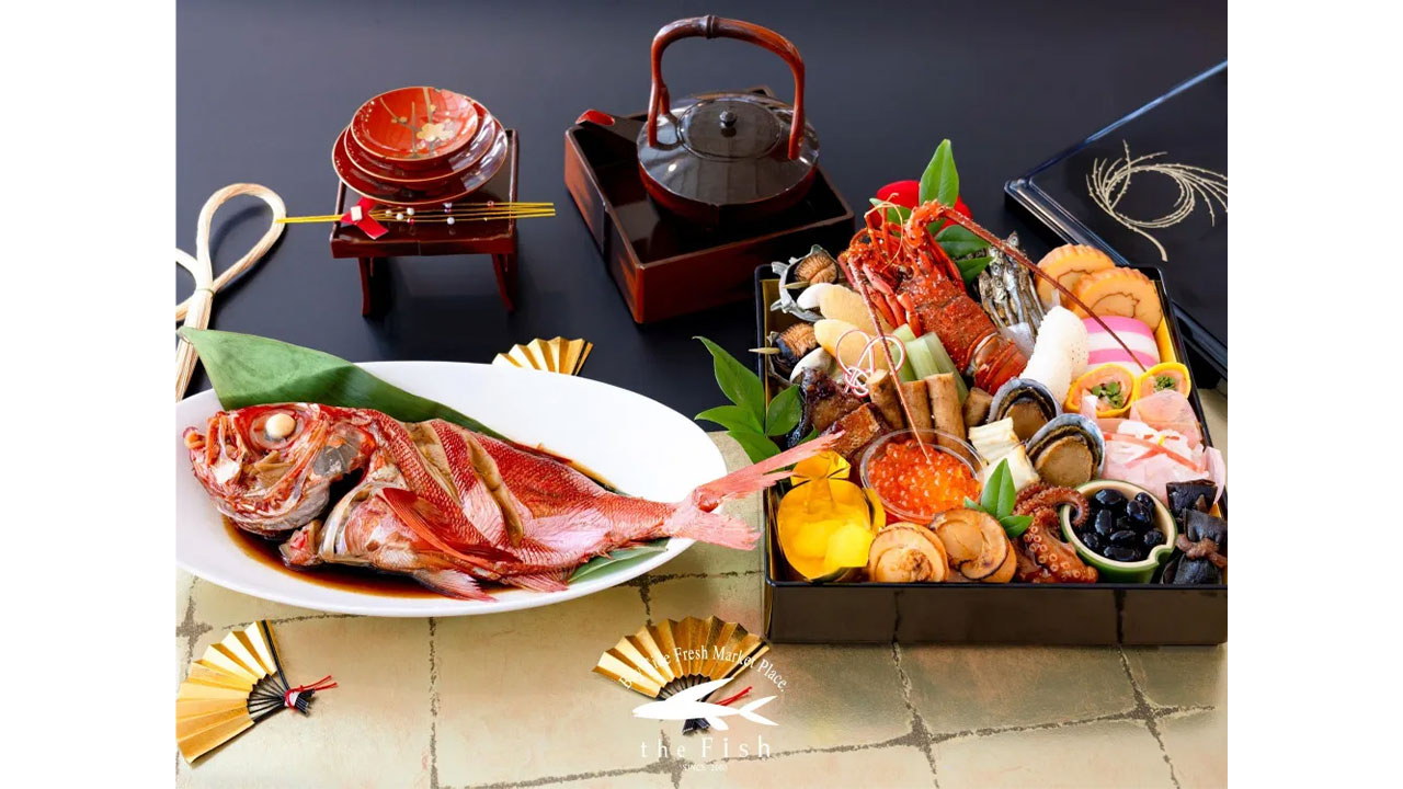 【ザ・フィッシュ】2026年ザ・フィッシュの家族おせち（2人前）