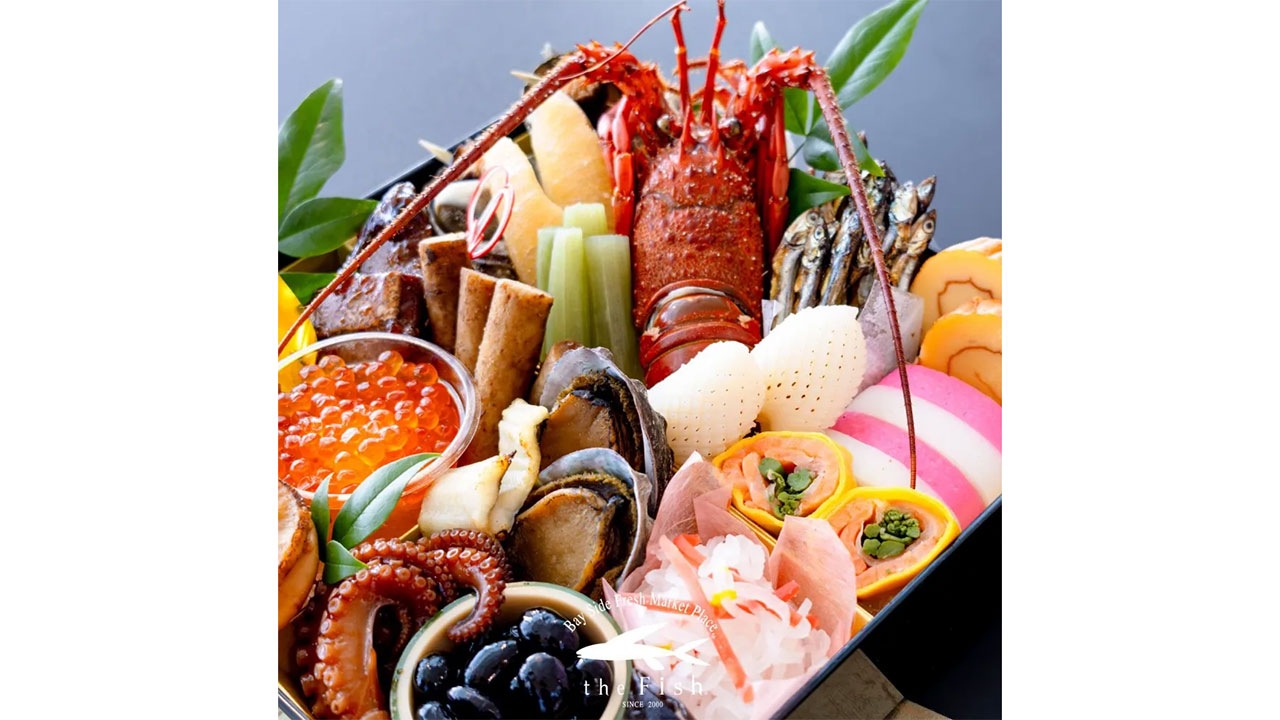 【ザ・フィッシュ】2026年ザ・フィッシュの家族おせち（2人前）