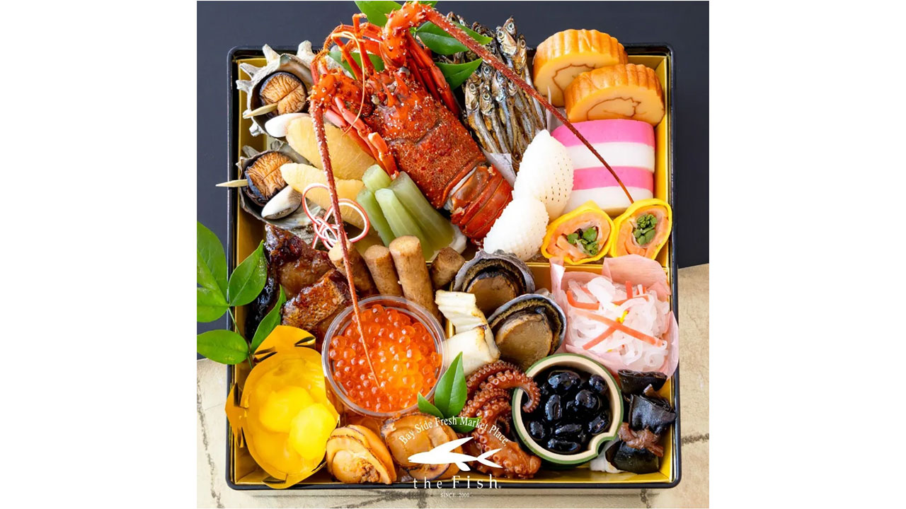 【ザ・フィッシュ】2026年ザ・フィッシュの家族おせち（2人前）