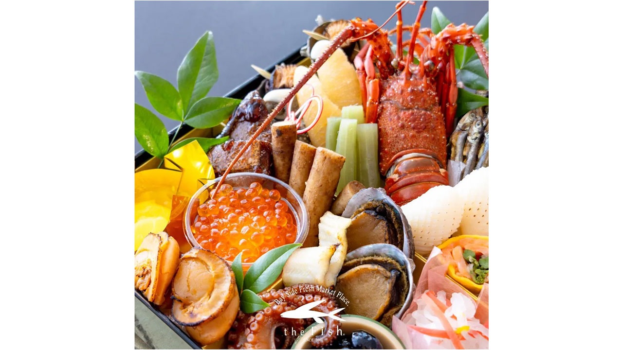 【ザ・フィッシュ】2026年ザ・フィッシュの家族おせち（2人前）