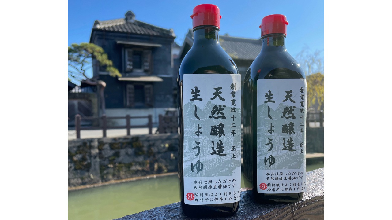 【正上】生しょうゆ　500ml×1瓶