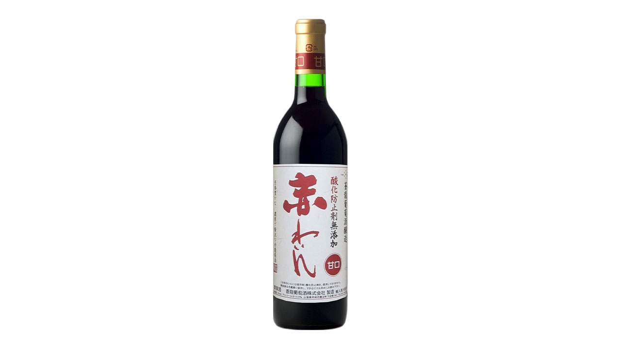 【アデカ】＜送料無料＞酸化防止剤無添加赤わいん 甘口