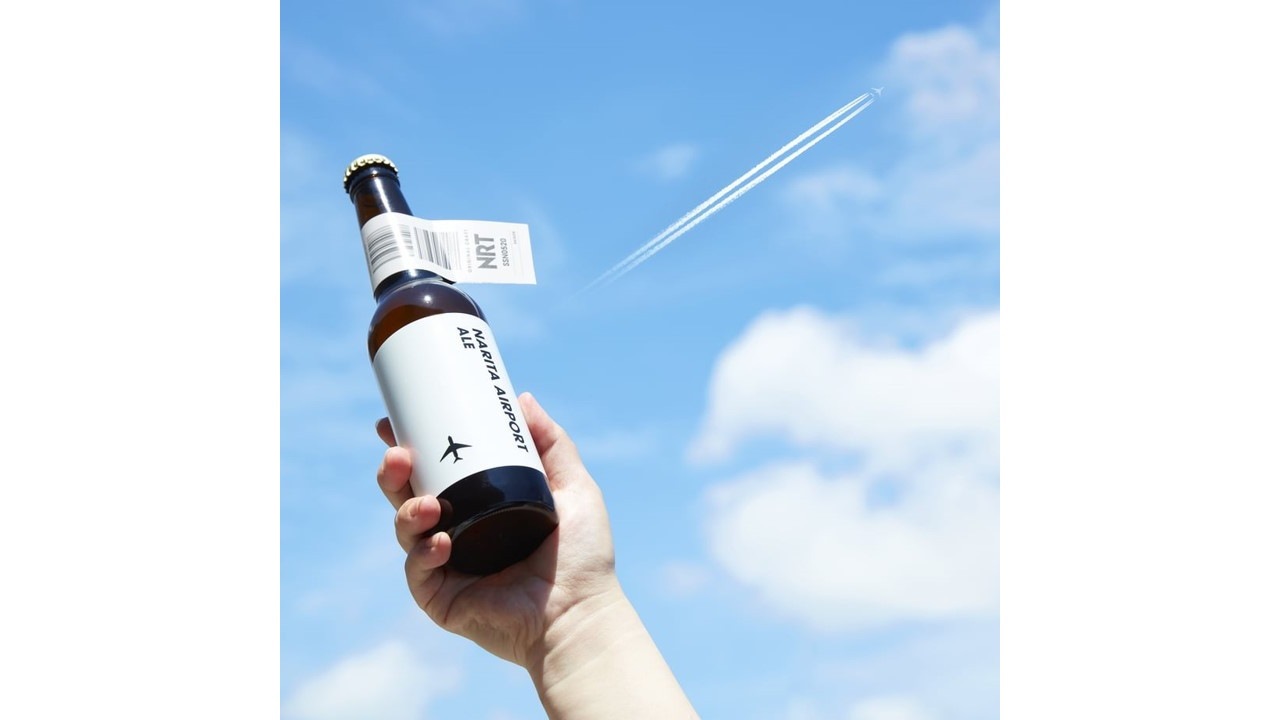 【成田空港】＜父の日＞★金賞受賞★成田空港エール-SAISON- 2本セット