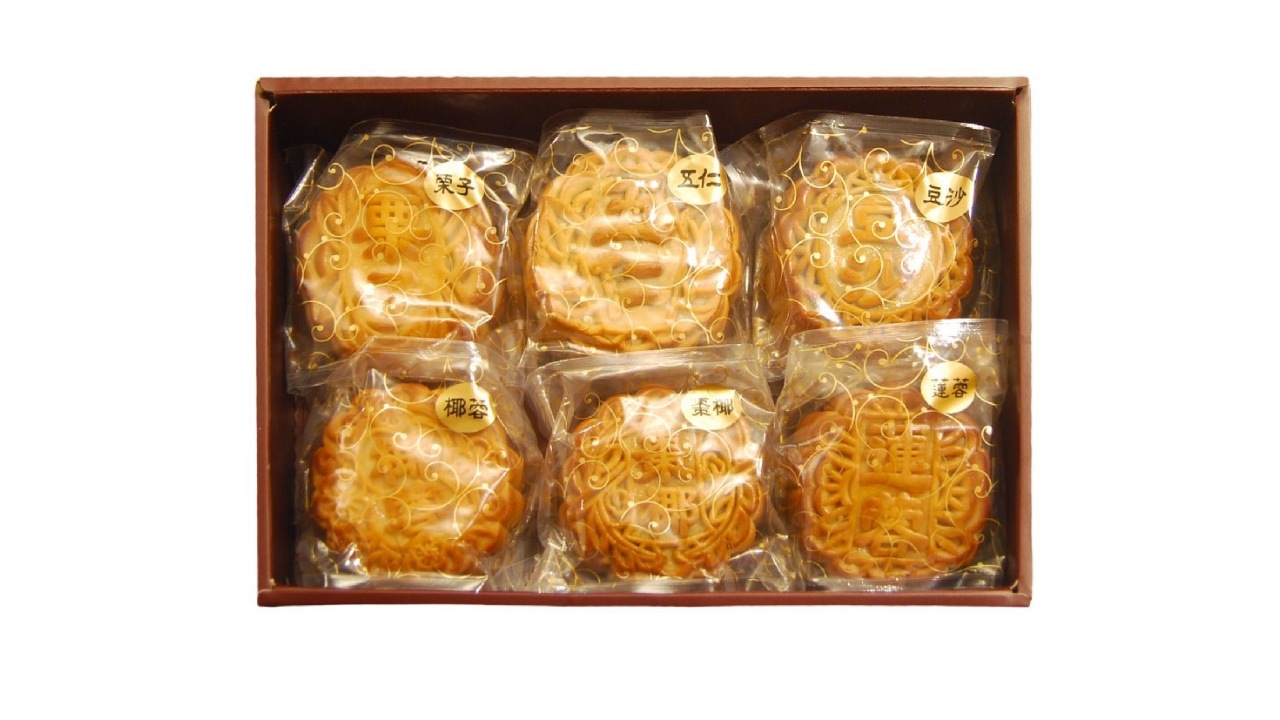 【天廣堂】天廣堂特製月餅6個入り