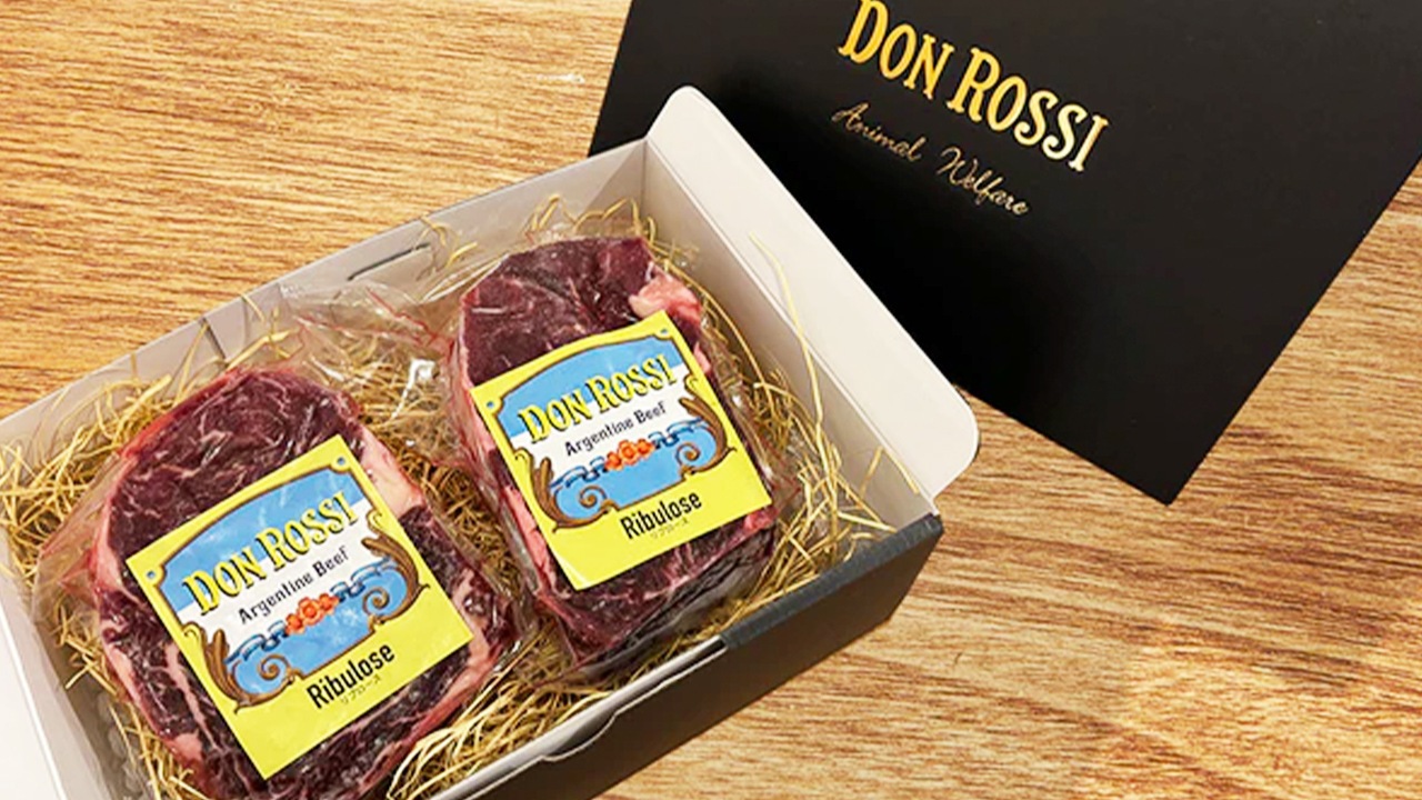 【DON ROSSI（ドン・ロッシ）】アルゼンチン産牛肉 リブロース・サーロインギフトセット