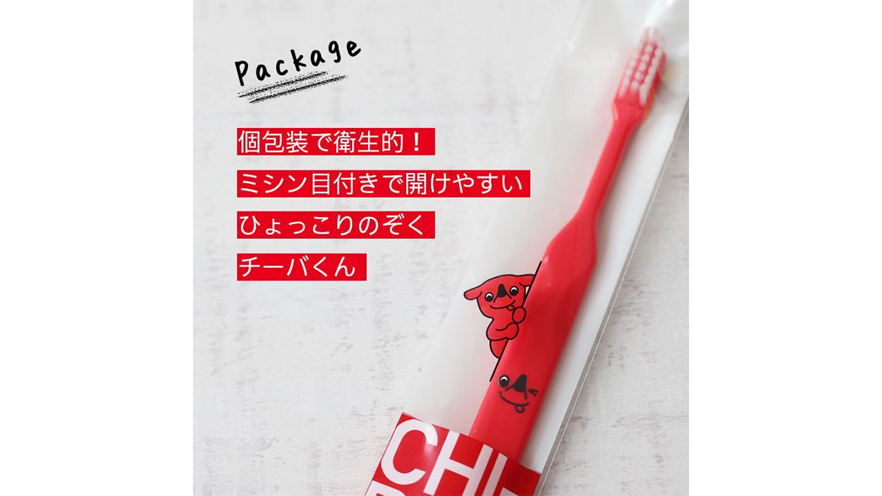 【オーラルケアのDOD】チーバくん おとな歯ブラシ 2色アソート 2本
