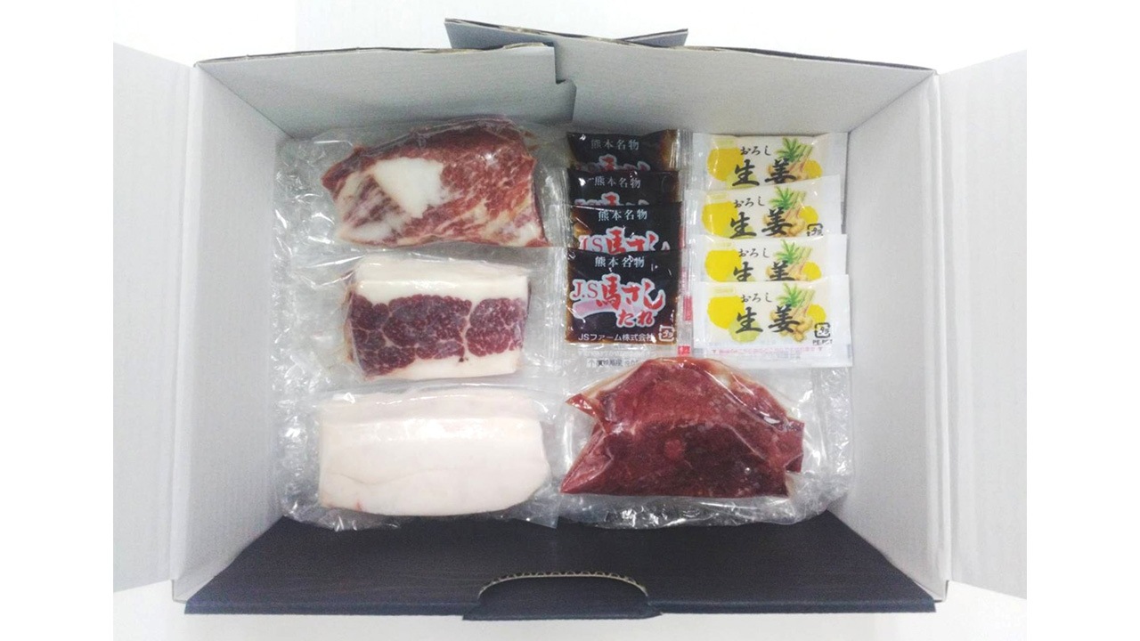 【小川フード＆サービス】＜送料無料＞熊本馬刺し 4種