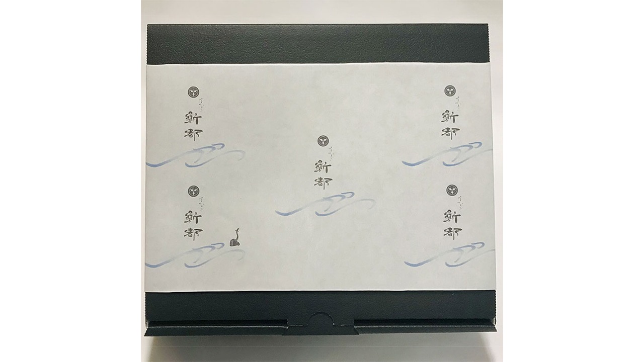 【うなぎ新都（しんみやこ）】国産うなぎ炭火蒲焼３尾