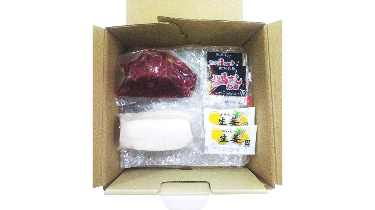 【小川フード＆サービス】＜送料無料＞熊本馬刺し 2種