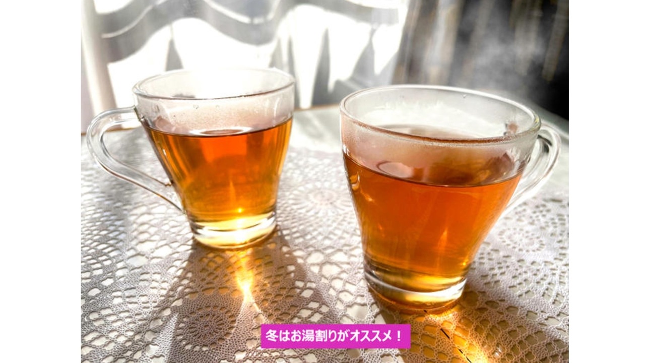 【SUNファーム】<送料無料>ブルーベリービネガー120ml ２色セット