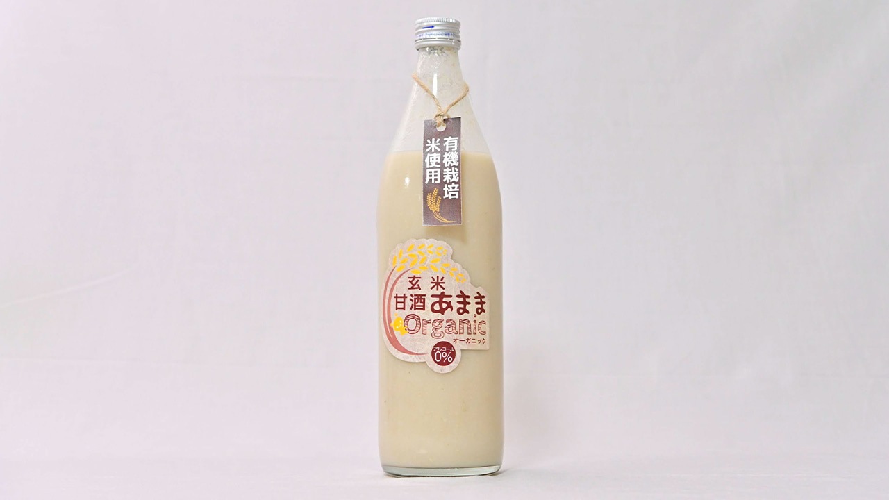 【カヤマ醸造所】甘酒あまま オーガニック玄米 900ml