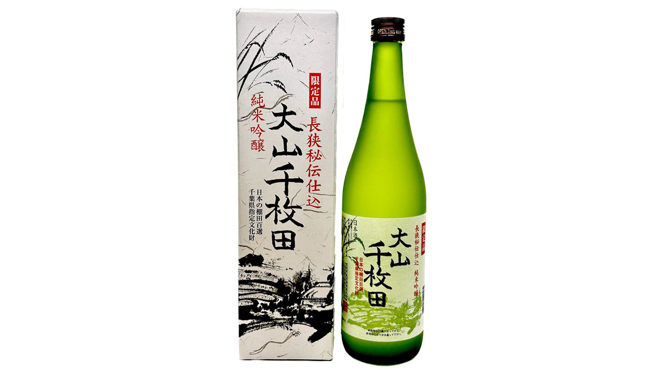 【亀田酒造】純米吟醸 大山千枚田（720ml）