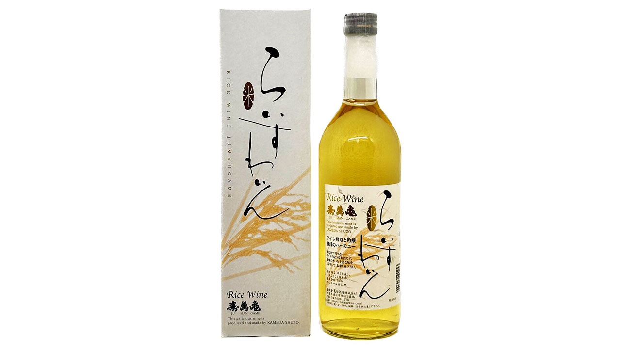 【亀田酒造】純米らいすわいん 寿萬亀（720ml）