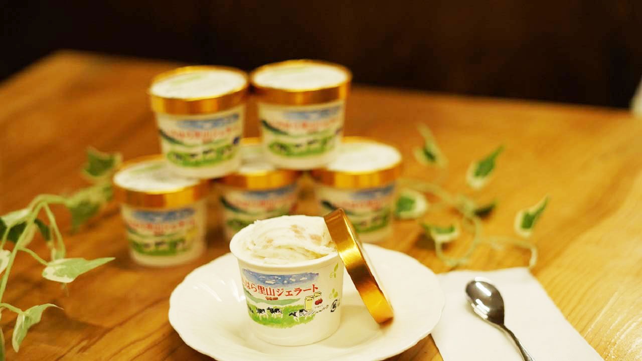 【いちはら里山ファーム】里山ジェラート8個セット