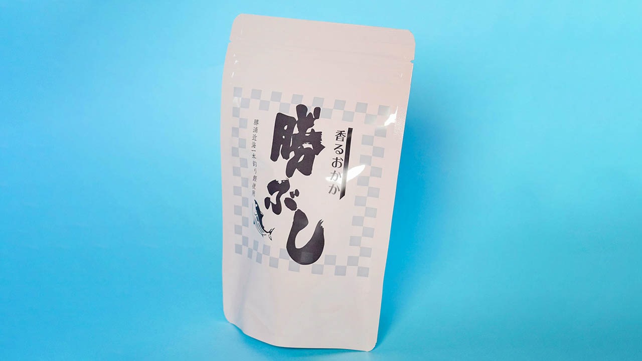 【サラヤ保﨑商店】勝ぶし（おかか）