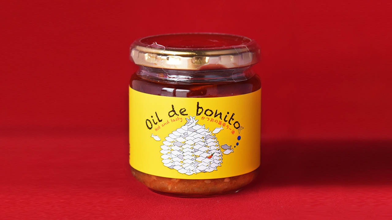 【サラヤ保﨑商店】【旨辛ラー油】Oil de bonito（オイル・ド・ボニート）