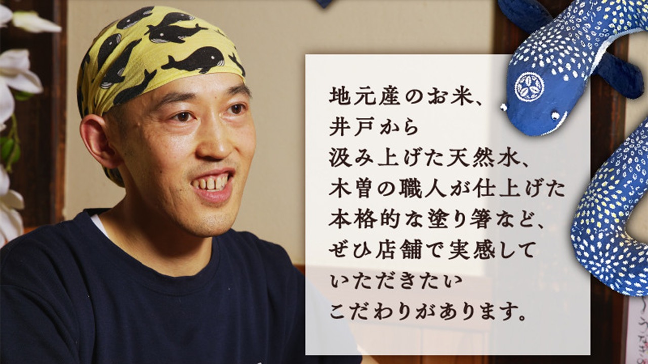 【うなぎ新都（しんみやこ）】国産うなぎ炭火蒲焼２尾と白焼１尾