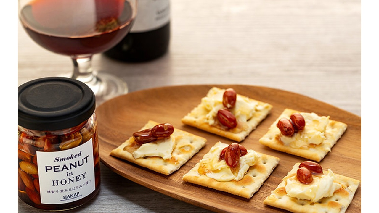 【HANAP】【化粧箱入り／熨斗・リボン対応】千葉の逸品ギフトセット（純粋はちみつ70g×2種類＆燻製落花生のはちみつ漬け）