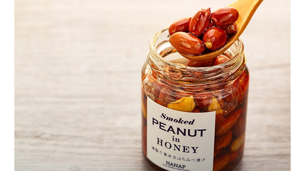 【HANAP】【化粧箱入り／熨斗・リボン対応】千葉の逸品ギフトセット（純粋はちみつ70g×2種類＆燻製落花生のはちみつ漬け）