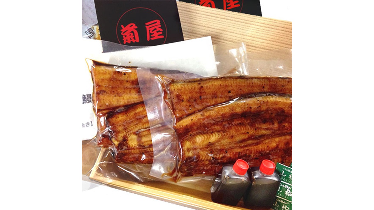 【成田 鰻「菊屋」】＜送料無料＞国産鰻蒲焼2尾セット