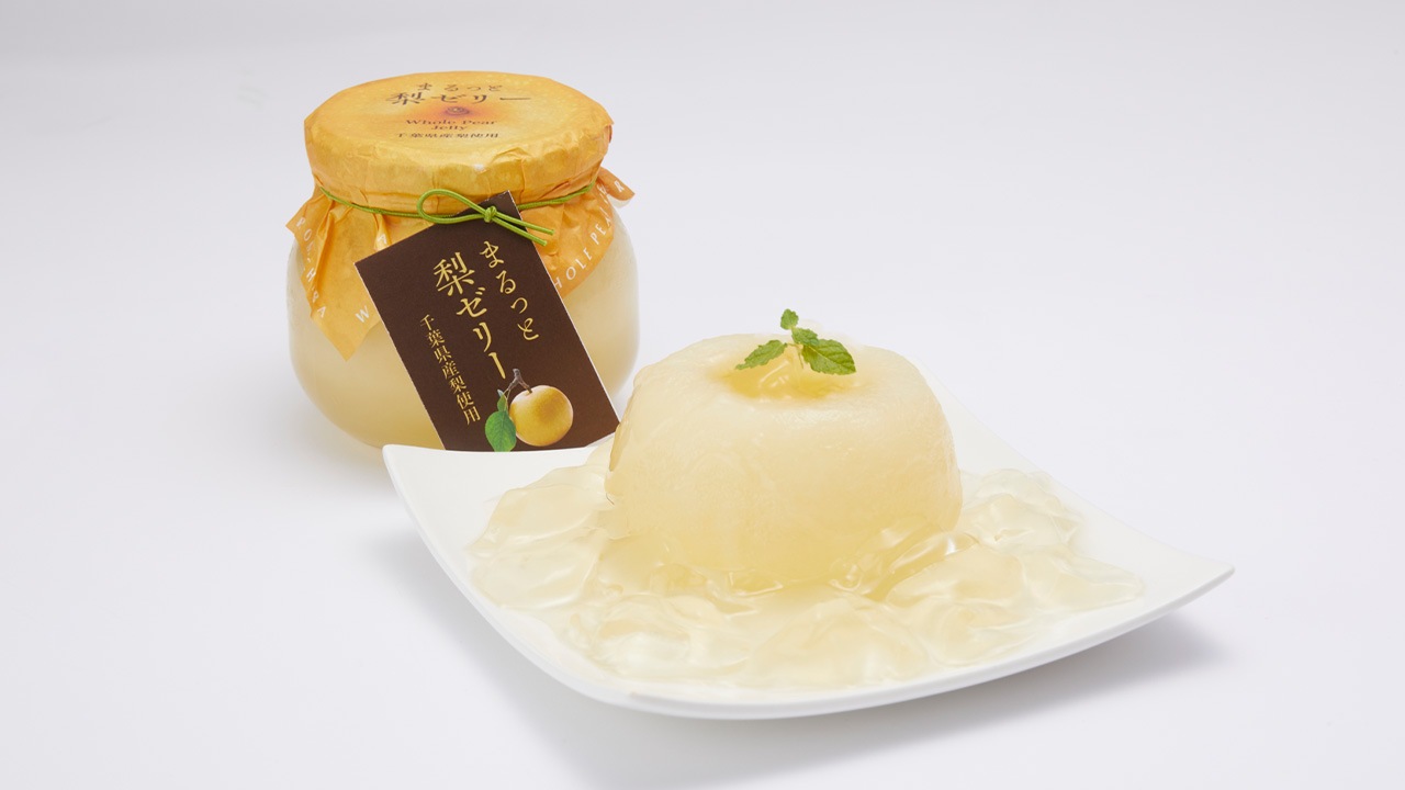 【ワンハートエージェント】まるごと＆ひとくち梨ゼリーセット
