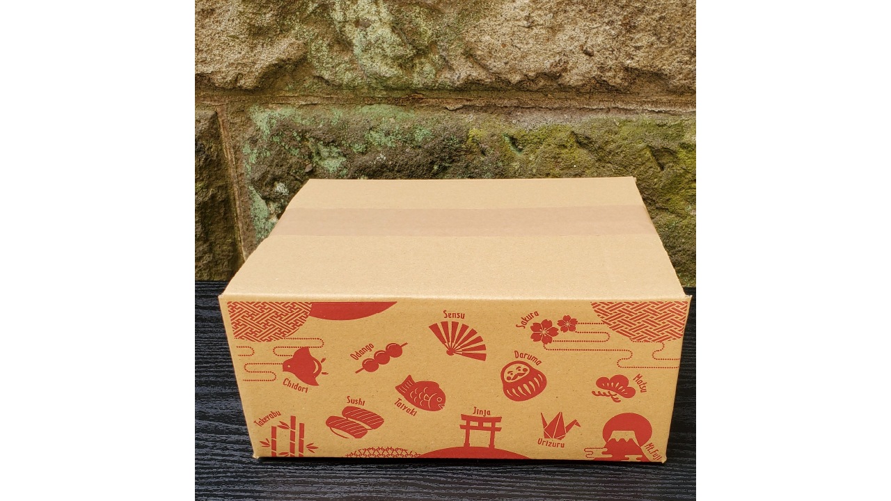 【廣瀬直船堂】関東焼　お買い得箱　大（2枚×30袋入り）