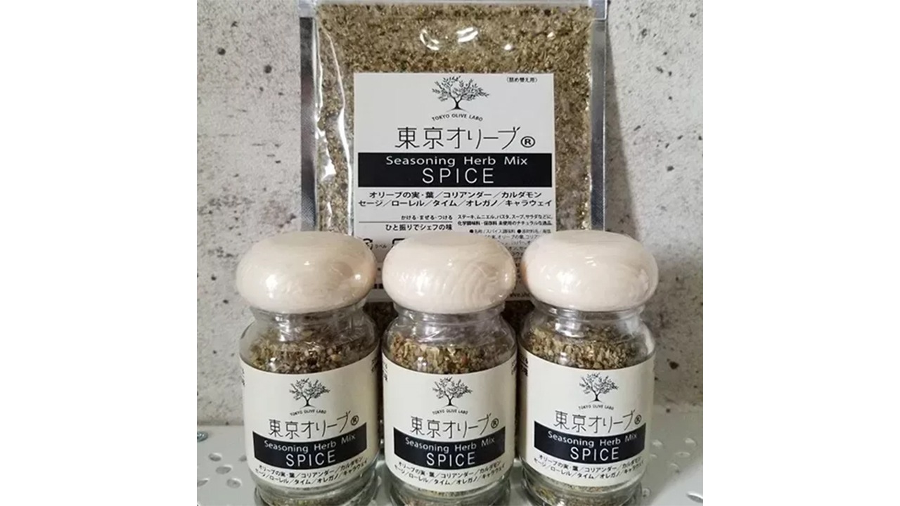 【東京オリーブ】東京オリーブスパイス（詰め替え用）