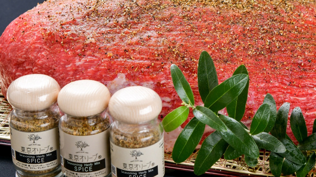 【東京オリーブ】東京オリーブスパイス（詰め替え用）