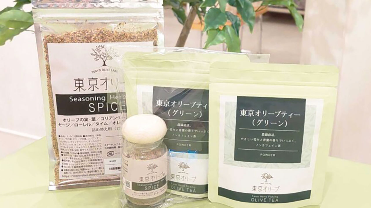 【東京オリーブ】＜送料無料＞東京オリーブお試しバラエティセット