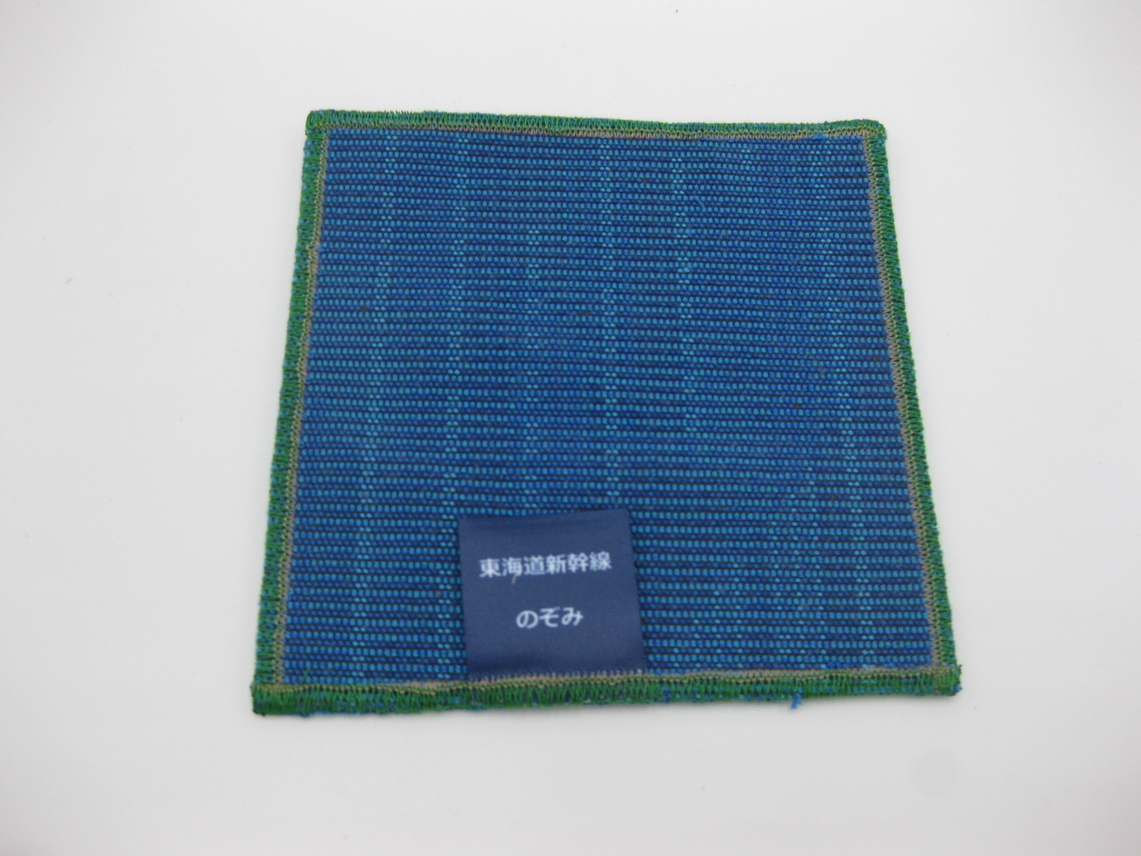 【2023年7月4日発売】JR東海　N700S　コースター