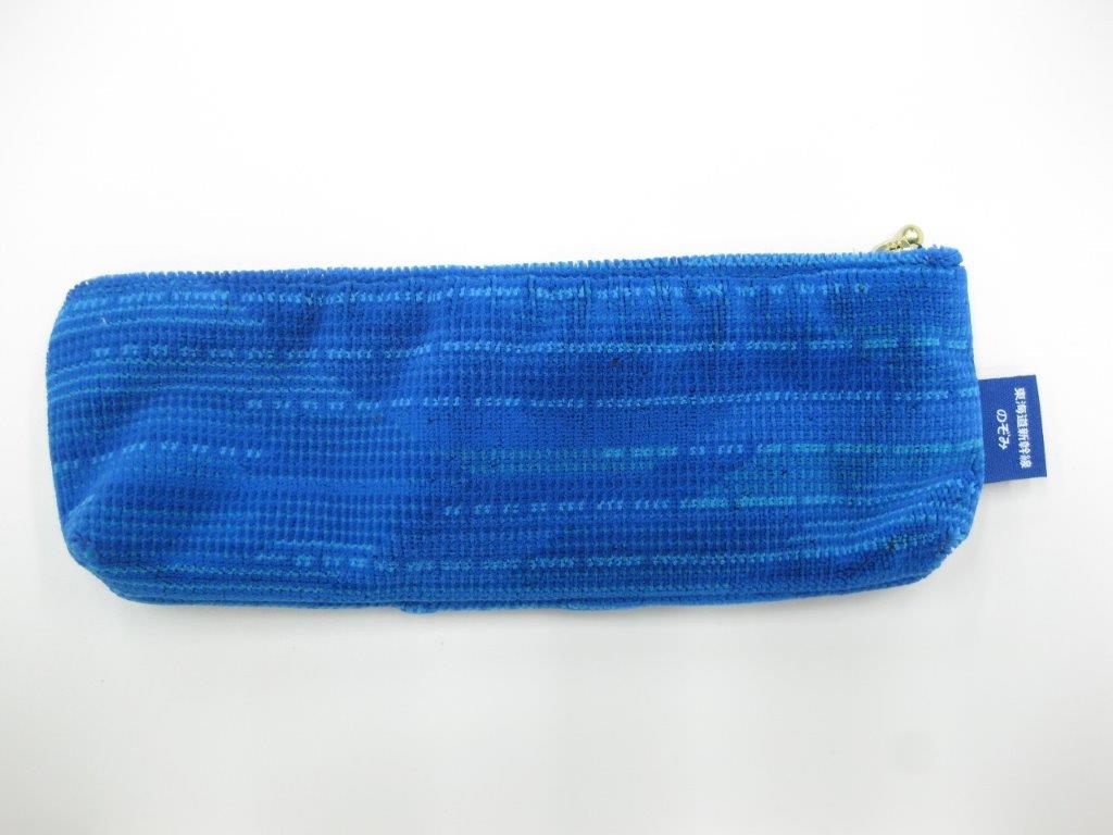 【2023年12月7日新発売】JR東海　N700S　ペンケース