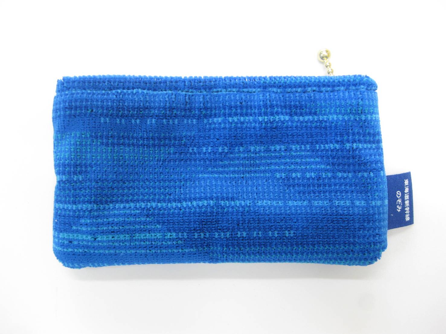 【2023年12月7日発売】JR東海　N700S　コインケース