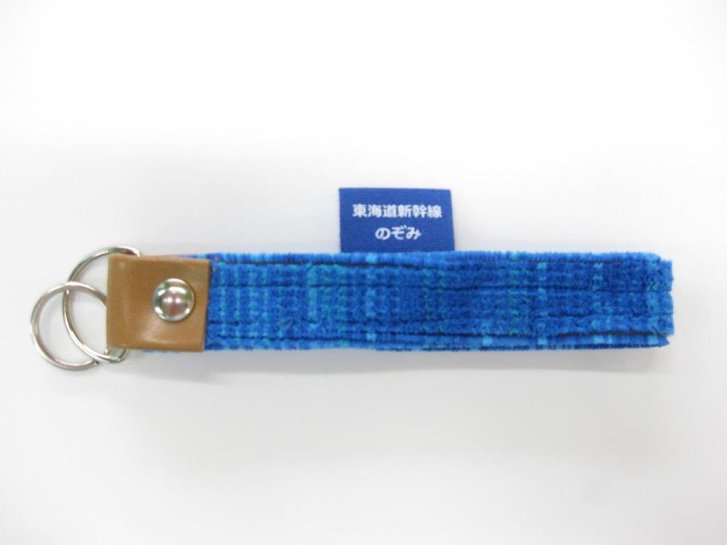 【2023年12月7日新発売】JR東海　N700S　キーホルダー