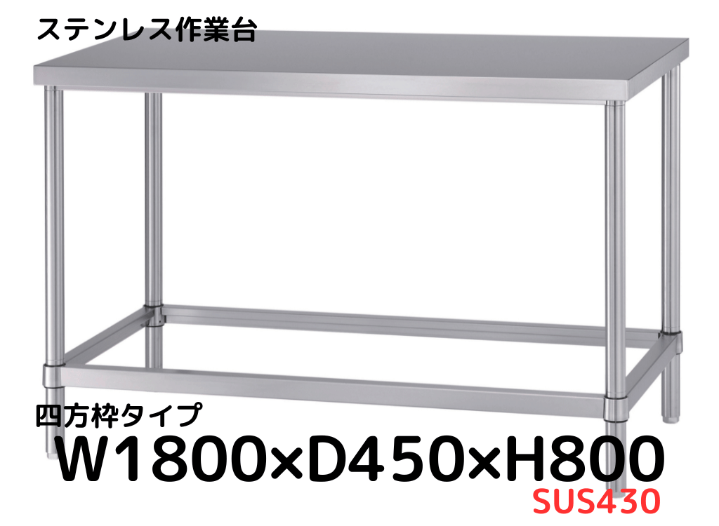 つーさん　４台 Shibatire presents Attack Tsukuba 2024 ：Garage4413@ノーマル