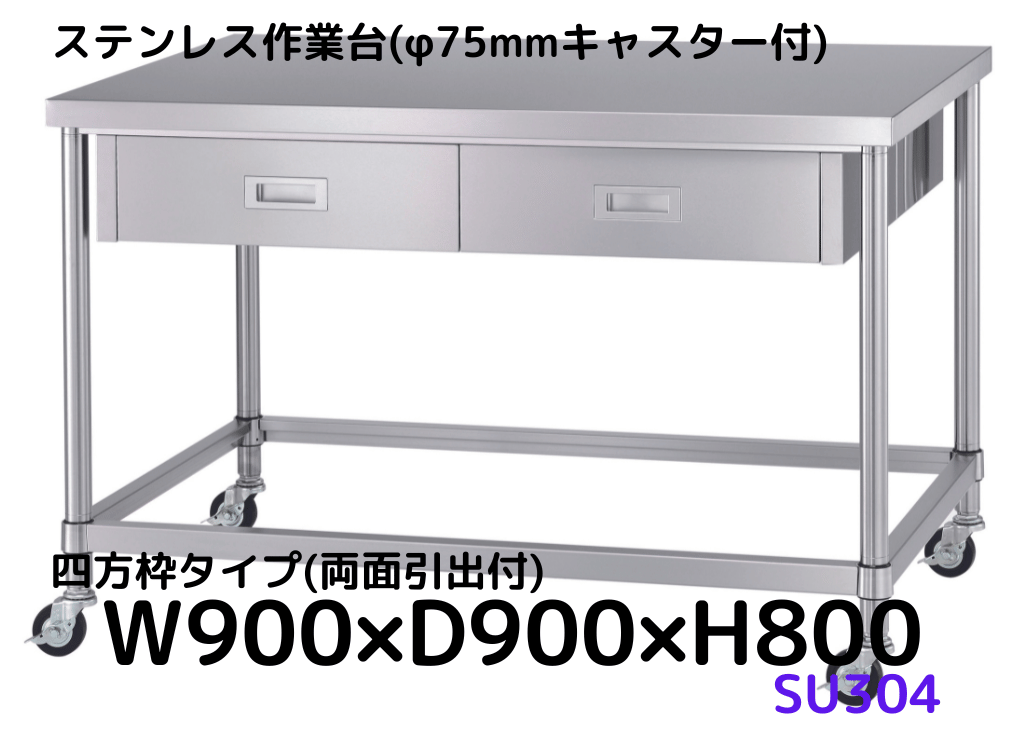 サンドビック　コロスレッド266　ねじ切りボーリングバイト(480)　266LKF-20-16　1本（6045006） サンドビック コロマントカンパニー ＳＡＮＤＶＩＫ コロスレッド