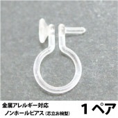 ������ �Υ�ۡ���ԥ��� EW-301 ��Ω���з� 1�ڥ�