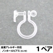 ������ �Υ�ۡ���ԥ��� EW-302 ������ 1�ڥ�