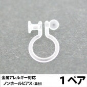 ������ �Υ�ۡ���ԥ��� EW-303 ���� 1�ڥ�